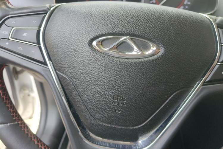 Used Chery Arrizo 5 2018 1.5L CVT Tribute to Youth Edition Vehicle Key