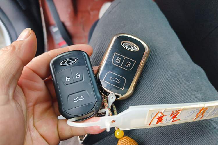 Used Chery Arrizo 5 2018 1.5L CVT Tribute to Youth Edition Vehicle Key