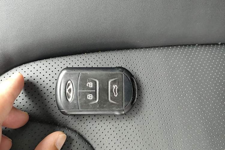 Used Chery Arrizo 5 2018 1.5L CVT Tribute to Youth Edition Vehicle Key