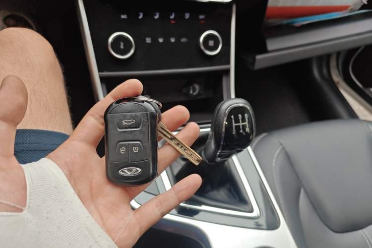 Used Chery Arrizo 5  Vehicle Key