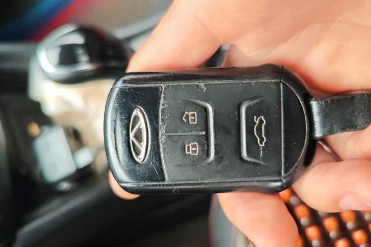 Used Chery Arrizo 5 2018 1.5L CVT Tribute to Youth Edition Vehicle Key