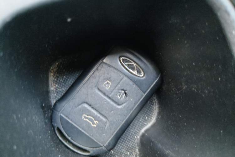 Used Chery Arrizo 5 2018 1.5L CVT Tribute to Youth Edition Vehicle Key