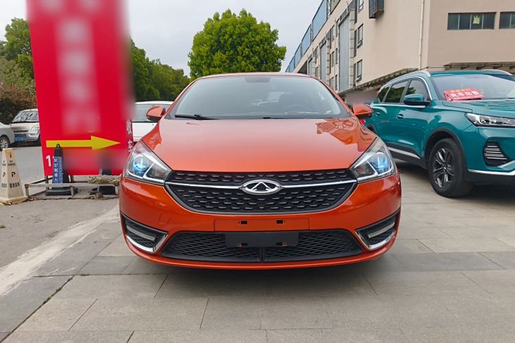 Used Chery Arrizo 5 2018 1.5L Manual Tribute to Youth Edition Front