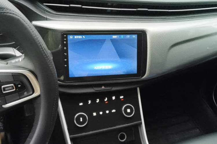 Used Chery Arrizo 5 2019 Facelifted PRO 1.5L Manual Youth Edition China VI Standard Audio And AC Panel
