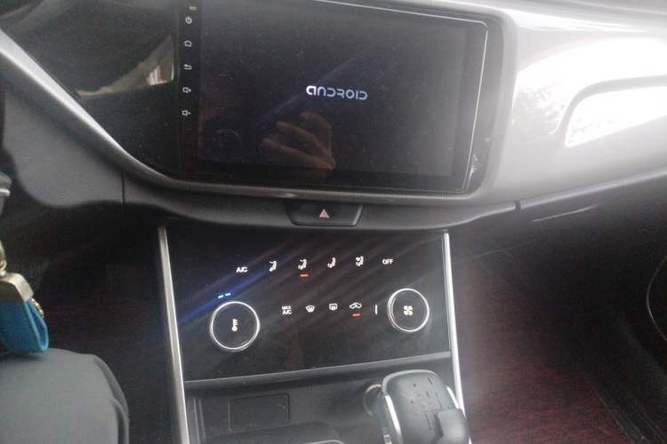 Used Chery Arrizo 5 2019 1.5L CVT Youth Edition China V Standard Audio And AC Panel