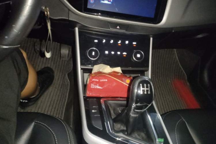 Used Chery Arrizo 5 2019 1.5L Manual New Youth Edition China VI Standard Audio And AC Panel