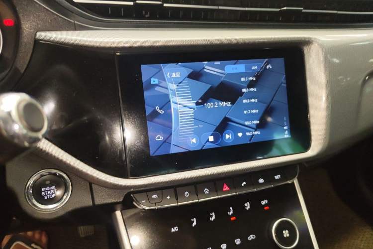Used Chery Arrizo 5 2019 PRO 1.5L Manual Comfort Edition China VI Audio And AC Panel