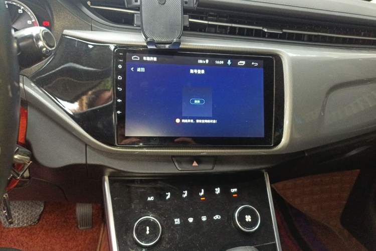 Used Chery Arrizo 5 2019 Revised PRO 1.5L CVT Youth Edition China VI Standard Audio And AC Panel