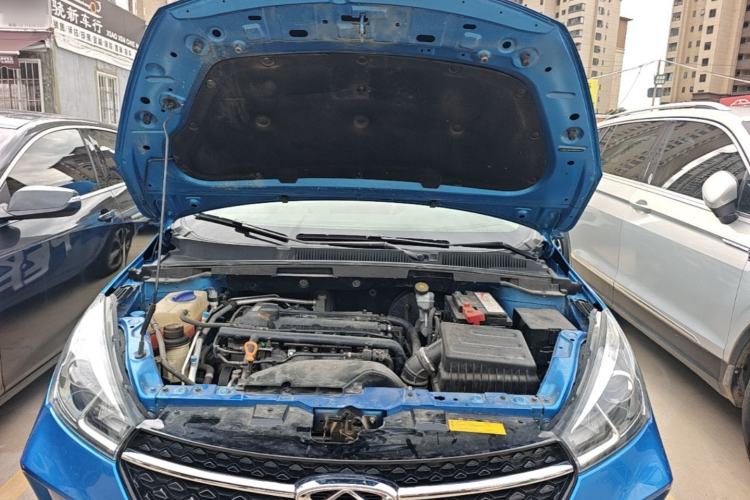 Used Chery Arrizo 5 2019 1.5L Manual Joyful Edition China V Standard Engine Bay