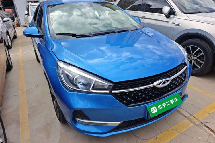 Used Chery Arrizo 5 2019 1.5L Manual Joyful Edition China V Standard Front Right 45 Deg