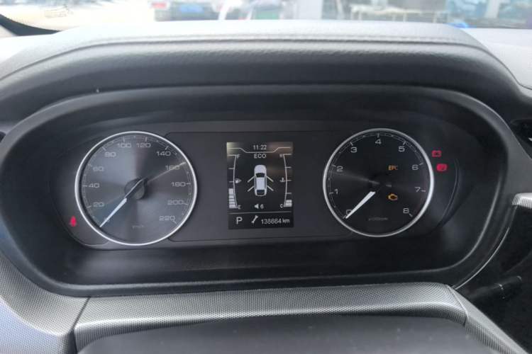 Used Chery Arrizo 5 2019 1.5L CVT New Freedom Edition China VI Standard Instrument Cluster