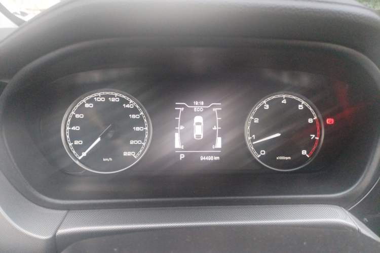 Used Chery Arrizo 5 2019 1.5L CVT Youth Edition China V Standard Instrument Cluster