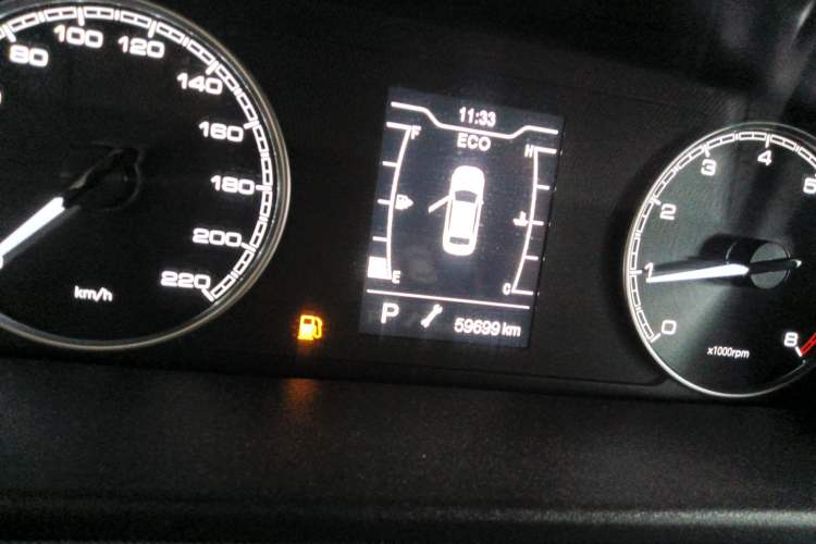 Used Chery Arrizo 5 2019 1.5L CVT Youth Edition China V Standard Instrument Cluster