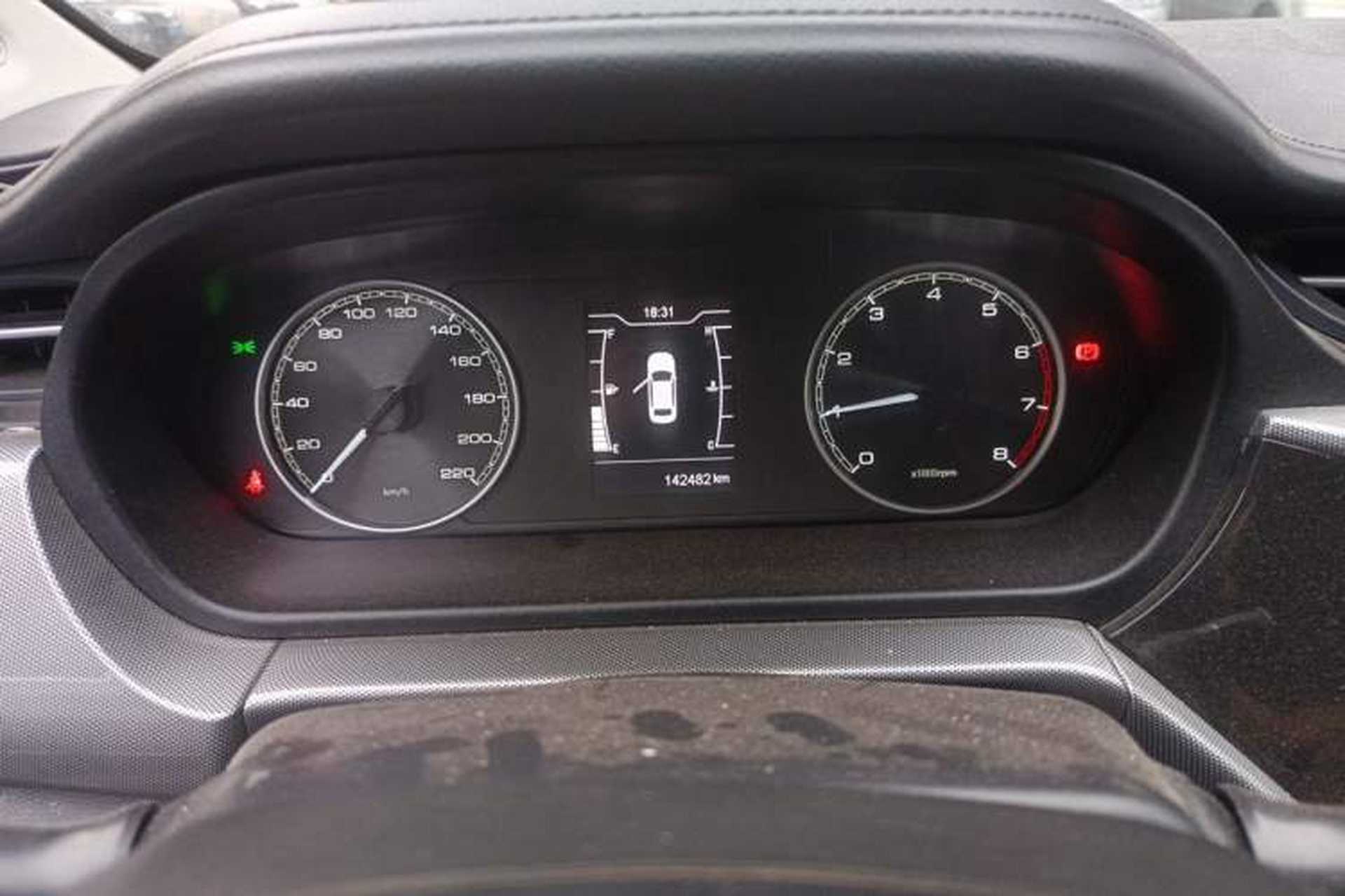 Used Chery Arrizo 5 2019 1.5L Manual New Youth Edition China VI Standard Instrument Cluster