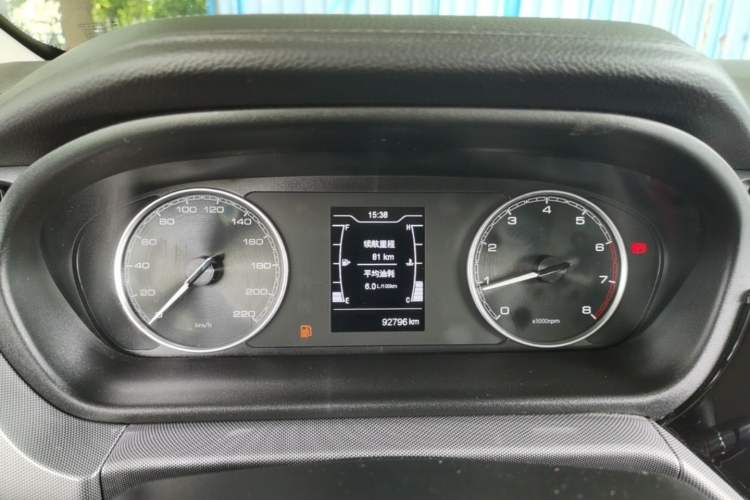 Used Chery Arrizo 5 2019 1.5L Manual Youth Edition China V Standard Instrument Cluster