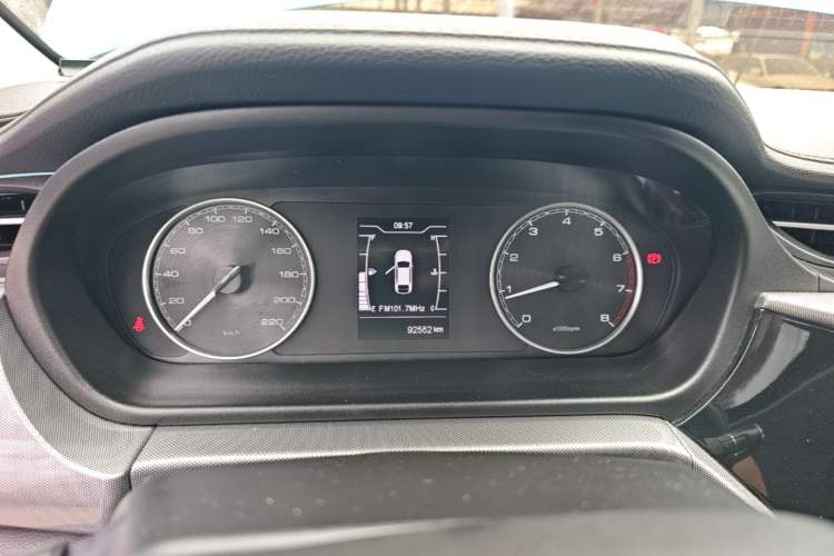 Used Chery Arrizo 5 2019 1.5L Manual Joyful Edition China V Standard Instrument Cluster