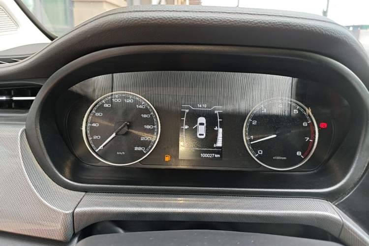 Used Chery Arrizo 5 2019 PRO 1.5L Manual Youth Edition China VI compliant Instrument Cluster