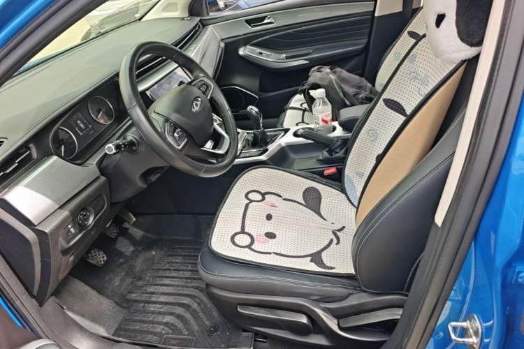 Used Chery Arrizo 5 2019 1.5L Manual Joyful Edition China V Standard Left Front Seat