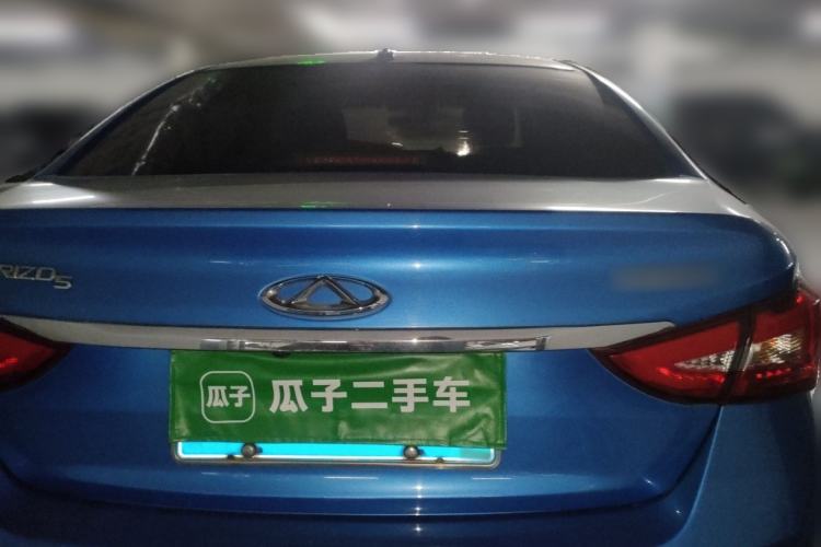 Used Chery Arrizo 5 2019 1.5L Manual New Youth Edition China VI Standard Rear