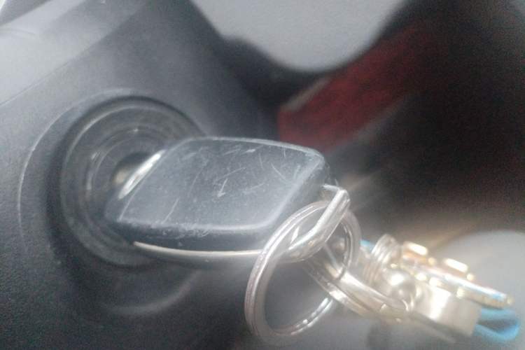 Used Chery Arrizo 5 2019 1.5L CVT Youth Edition China V Standard Vehicle Key