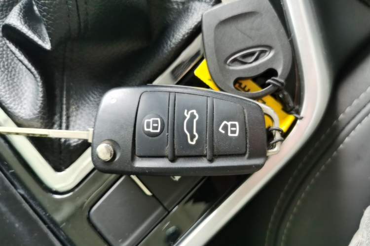 Used Chery Arrizo 5 2019 1.5L Manual Youth Edition China V Standard Vehicle Key