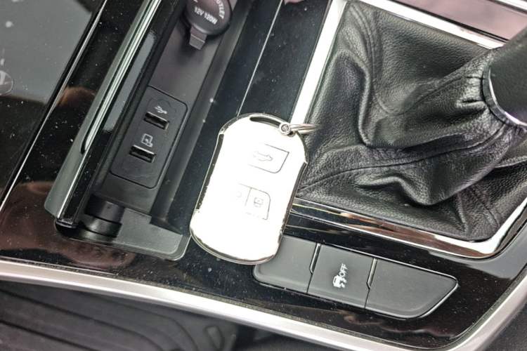 Used Chery Arrizo 5 2019 1.5L Manual Joyful Edition China V Standard Vehicle Key