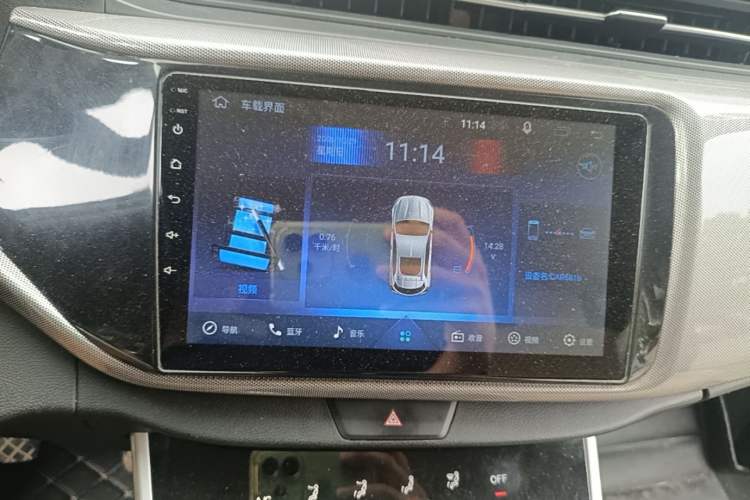 Used Chery Arrizo 5 2019 PRO 1.5L Manual Youth Edition China VI compliant Audio And AC Panel