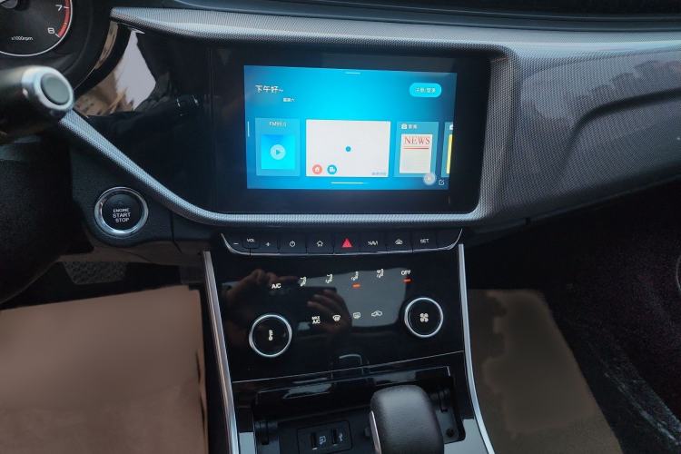 Used Chery Arrizo 5 2019 PRO 1.5L CVT Active Edition China VI Audio And AC Panel