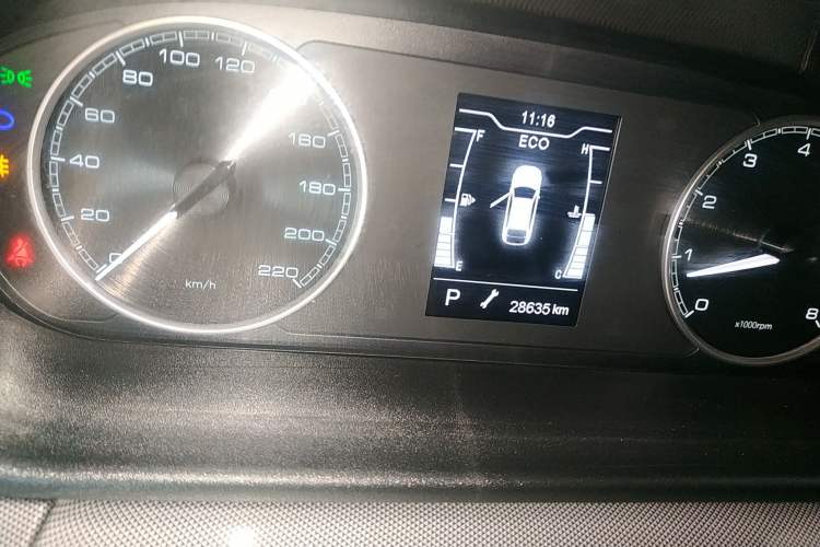 Used Chery Arrizo 5 2019 Revised PRO 1.5L CVT Youth Edition China VI Standard Instrument Cluster