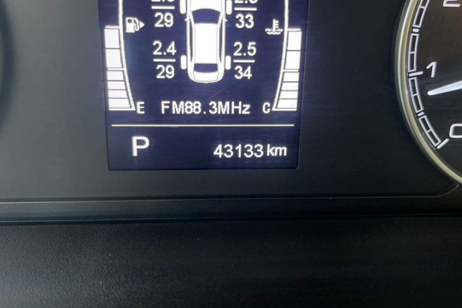 Used Chery Arrizo 5 2019 PRO 1.5L CVT Zizai Edition China VI Odometer Close Up
