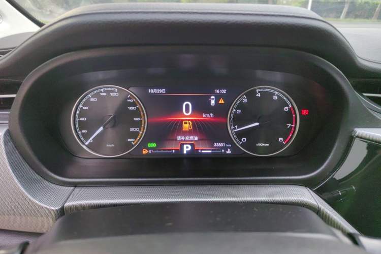 Used Chery Arrizo 5 2019 PRO 1.5L CVT Active Edition China VI Odometer Close Up