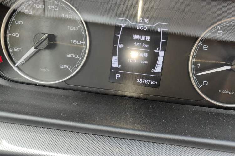 Used Chery Arrizo 5 2019 1.5L CVT New Freedom Edition China VI Standard Odometer Close Up