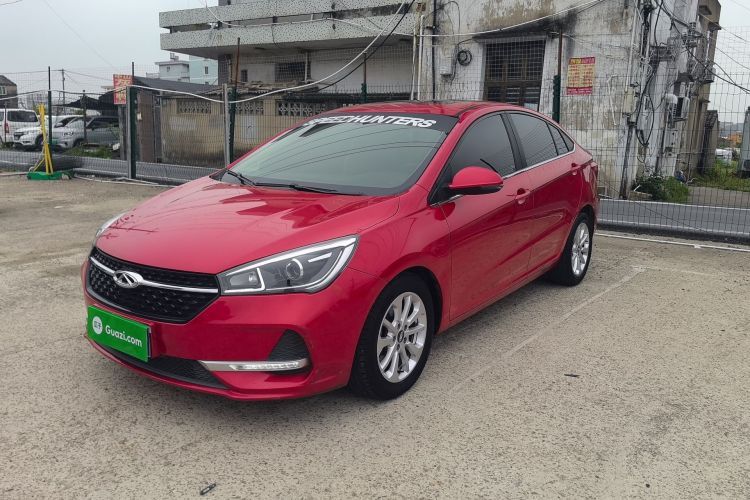 Used Chery Arrizo 5 2019 1.5L CVT Zizai Edition China V Standard Guazi used car, China used car export, Used car for sale, Used  cars, Cheapest cars for sale