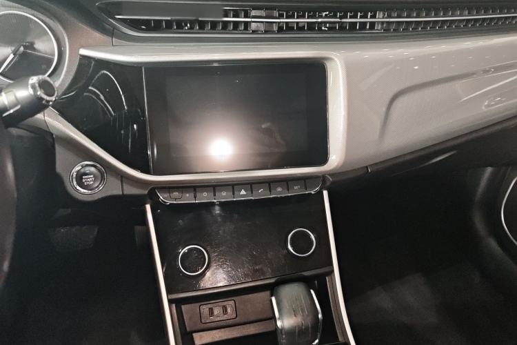 Used Chery Arrizo 5 2019 1.5L CVT Zizai Edition China V Standard Audio And AC Panel