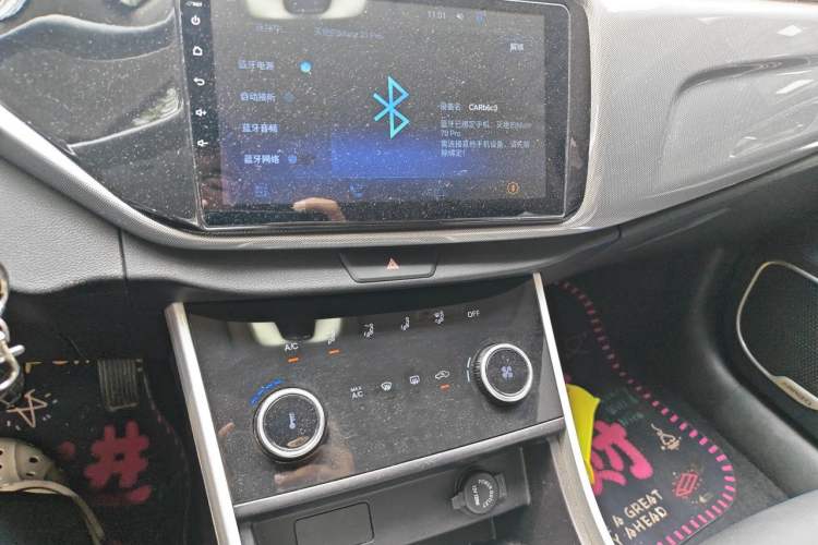 Used Chery Arrizo 5 2019 Facelifted PRO 1.5L Manual Youth Edition China VI Standard Audio And AC Panel