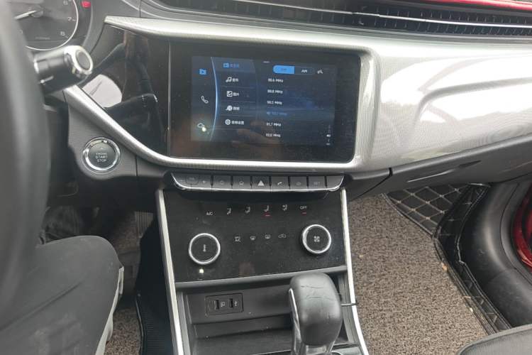 Used Chery Arrizo 5 2019 1.5L CVT Zizai Edition China V Standard Audio And AC Panel