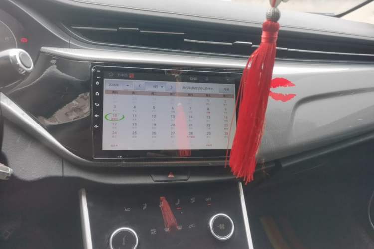 Used Chery Arrizo 5 2019 PRO 1.5L Manual Youth Edition China VI compliant Audio And AC Panel