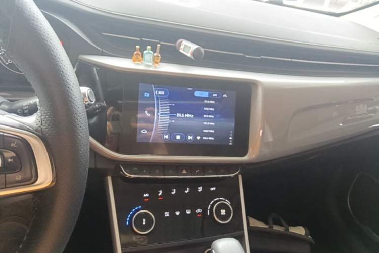 Used Chery Arrizo 5 2019 1.5L CVT Zizai Edition China V Standard Audio And AC Panel