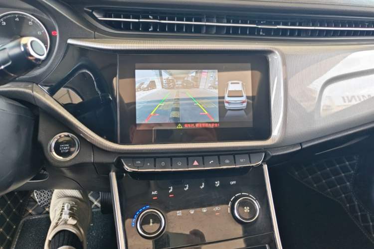 Used Chery Arrizo 5 2019 PRO 1.5L CVT Zizai Edition China VI Audio And AC Panel