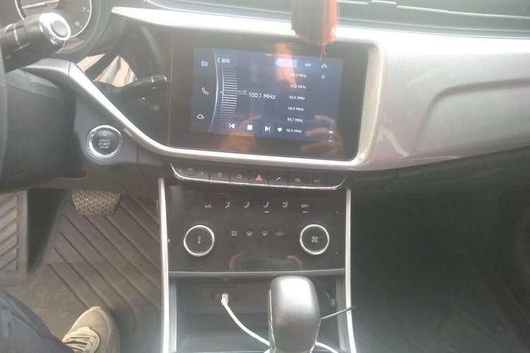 Used Chery Arrizo 5 2019 1.5L CVT Zizai Edition China V Standard Audio And AC Panel