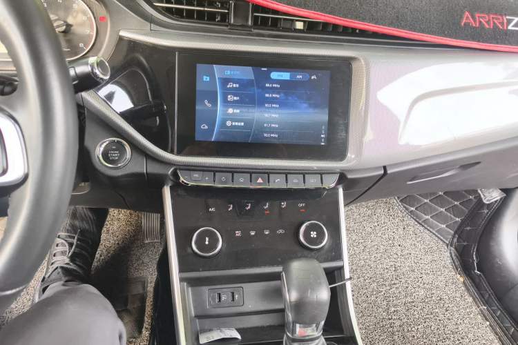 Used Chery Arrizo 5 2019 1.5L CVT Zizai Edition China V Standard Audio And AC Panel