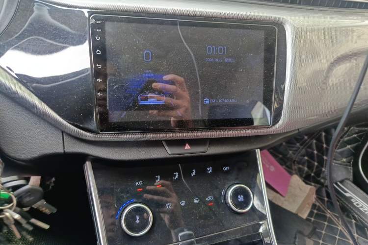 Used Chery Arrizo 5 2019 Revised PRO 1.5L CVT Youth Edition China VI Standard Audio And AC Panel