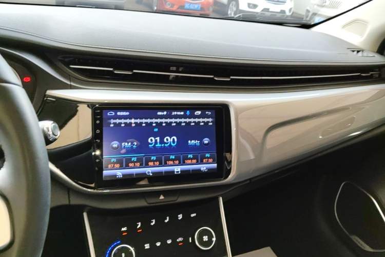 Used Chery Arrizo 5 2019 Revised PRO 1.5L CVT Youth Edition China VI Standard Audio And AC Panel