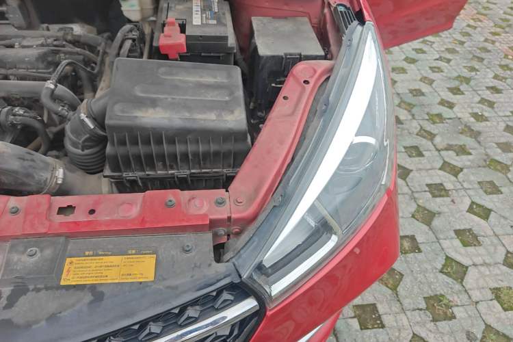 Used Chery Arrizo 5 2019 1.5L CVT Zizai Edition China V Standard Engine Bay Left