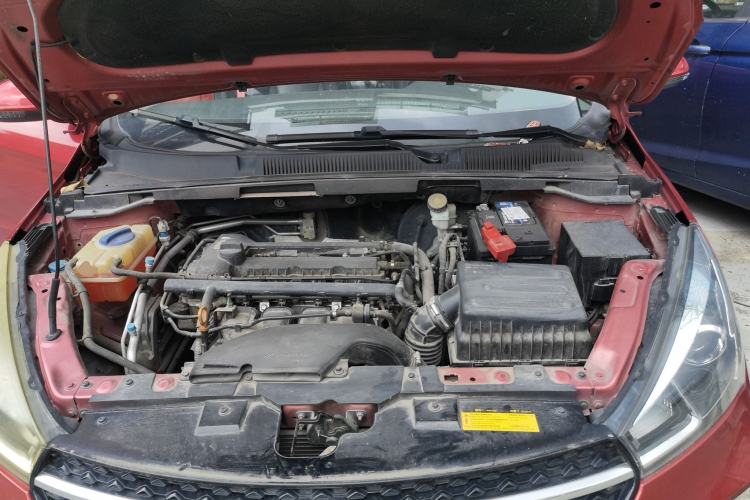Used Chery Arrizo 5 2019 1.5L CVT Zizai Edition China V Standard Engine Bay