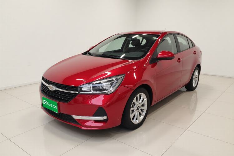Used Chery Arrizo 5 2019 1.5L CVT Zizai Edition China V Standard Guazi used car, China used car export, Used car for sale, Used  cars, Cheapest cars for sale