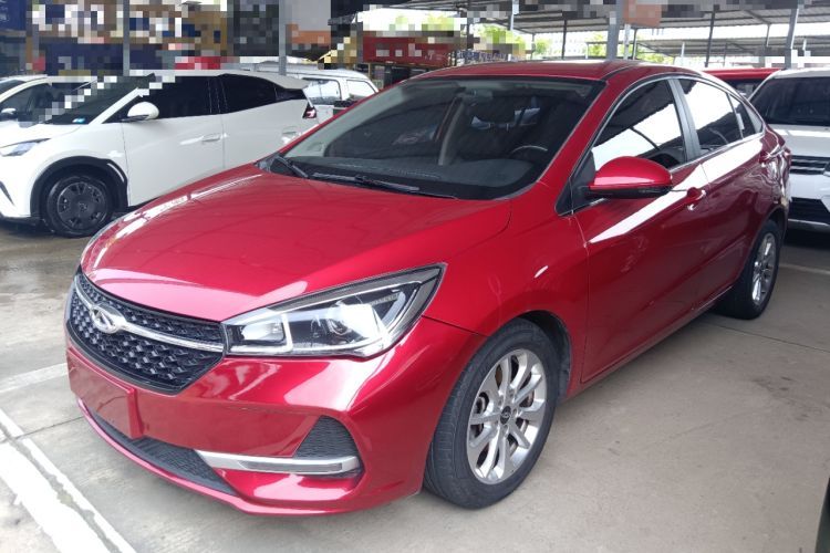 Used Chery Arrizo 5 2019 1.5L CVT Zizai Edition China V Standard Guazi used car, China used car export, Used car for sale, Used  cars, Cheapest cars for sale