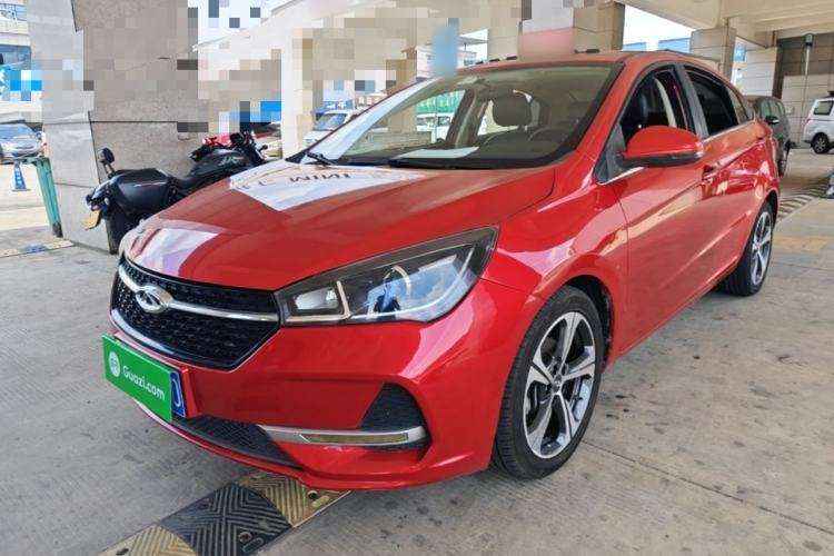 Used Chery Arrizo 5 2019 PRO 1.5L CVT Zizai Edition China VI Guazi used car, China used car export, Used car for sale, Used cars, Cheapest cars for sale