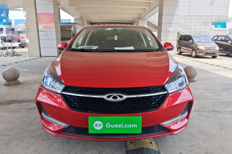 Used Chery Arrizo 5 2019 PRO 1.5L CVT Zizai Edition China VI Front