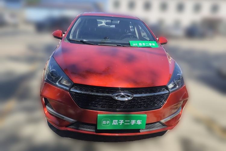 Used Chery Arrizo 5 2019 1.5L CVT New Freedom Edition China VI Standard Front